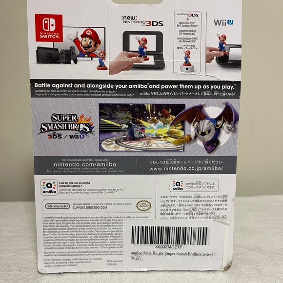Amiibo Super Smash Bros Series Figure Nintendo Wii U No. 29 Meta Knight - Picture 4 of 6